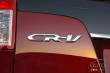 2012 Honda CR-V First Impressions