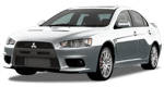 2011 Mitsubishi Lancer Evolution GSR Review