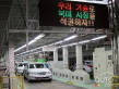 The biggest car plant in the world