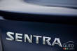 2012 Nissan sentra 2.0 SL