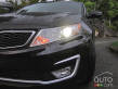 2011 Kia Optima Hybrid Premium
