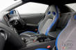 Nissan GT-R Track Pack