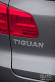 2012 Volkswagen Tiguan Highline