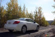 2012 Nissan Altima Coupe 2.5 S