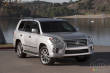 Detroit 2012: Lexus unveils new hybrid sport coupe concept