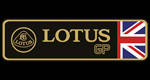 GP2: Lotus ART becomes Lotus GP