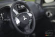 VIDÉO : Mitsubishi i-MiEV 2012 et prototype de petite voiture au Salon de l'auto de Montréal VIDÉO : Mitsubishi i-MiEV 2012 et prototype de petite voiture au Salon de l'auto de Montréal
