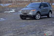 Ford Explorer Limited EcoBoost TA 2012 : essai routier Ford Explorer Limited EcoBoost TA 2012 : essai routier