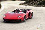 Lamborghini Aventador J: A windshield-less roadster unveiled in Geneva