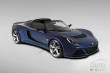 Exige S Roadster: Lotus l�che une b�te sublime