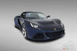 Exige S Roadster: Lotus l�che une b�te sublime