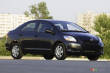 2012 Toyota Yaris Sedan Preview 2012 Toyota Yaris Sedan Preview