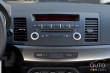 2012 Mitsubishi Lancer SE AWC Review