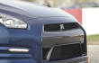 Nissan GT-R 2013 : aperçu (vidéo) Nissan GT-R 2013 : aperçu (vidéo)