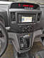 Nissan unveils taxi of tomorrow