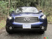 2012 Infiniti fx 35