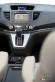 Honda CR-V Touring 2012 : essai routier