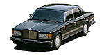 1985 - 1995 Bentley Turbo R Pre-Owned Review