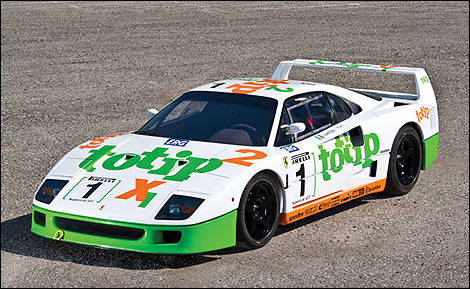Ferrari F40 prototype