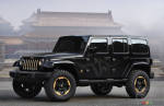 Jeep Wrangler Dragon debuts in Beijing