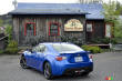 Subaru BRZ 2013 : premières impressions (vidéo) Subaru BRZ 2013 : premières impressions (vidéo)