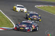 DTM: Photo gallery of Bruno Spengler and BMW's victory (+photos) DTM: Photo gallery of Bruno Spengler and BMW's victory (+photos)