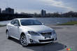 Lexus IS 350 AWD 2012 : essai routier Lexus IS 350 AWD 2012 : essai routier