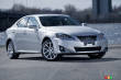 Lexus IS 350 AWD 2012 : essai routier Lexus IS 350 AWD 2012 : essai routier