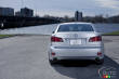 Lexus IS 350 AWD 2012 : essai routier Lexus IS 350 AWD 2012 : essai routier