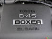 2013 Scion FR-S