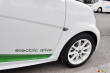 2013 smart Fortwo Coupe electric drive