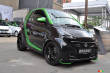 2013 smart Fortwo Coupe electric drive