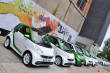 2013 smart Fortwo Coupe electric drive