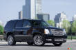 Cadillac Escalade SLP Sport Edition Supercharged 2012 : essai routier Cadillac Escalade SLP Sport Edition Supercharged 2012 : essai routier