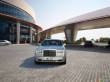 Rolls Royce Phantom Series II 2013 : aper�u