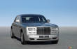 Rolls Royce Phantom Series II 2013 : aper�u