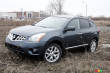 2012 Nissan rogue sl awd