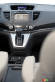 Honda CR-V Touring 2012�: essai routier