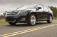 Toyota Venza 2013�: aper�u