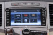 Toyota Venza 2013�: aper�u