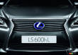 LS 2013: Lexus d�voile sa nouvelle gamme
