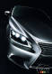 LS 2013: Lexus d�voile sa nouvelle gamme