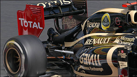 The Lotus double DRS system.
