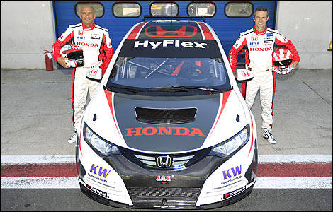 WTCC Honda Civic