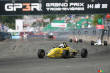 Formula Tour 1600: Photo gallery of the races held at GP of Trois-Rivieres Formula Tour 1600: Photo gallery of the races held at GP of Trois-Rivieres