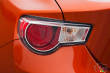 2013 Scion FR-S Review