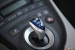 2012 Toyota Prius Plug-in : what's the difference?