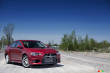 2012 Mitsubishi Lancer Evolution gsr