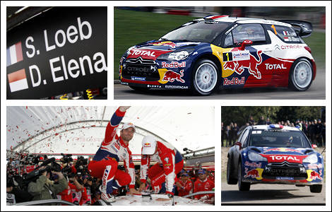 WRC Citroen Sebastien Loeb