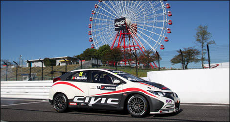 FIA WTCC Tiago Monteiro Honda Civic